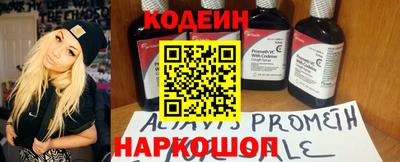 MDMA Premium VHQ Рыбинск