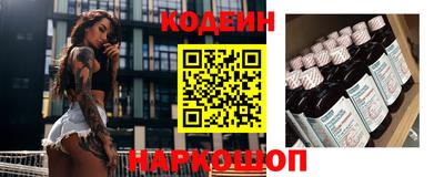 MDMA Premium VHQ Рыбинск