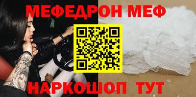 кокаин перу Рязань