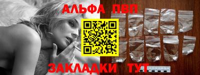кокаин перу Рязань
