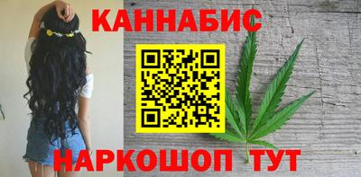 MDMA Premium VHQ Рыбинск