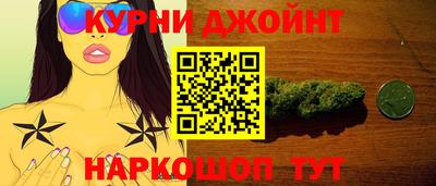 MDMA Premium VHQ Рыбинск