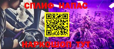 кокаин перу Рязань