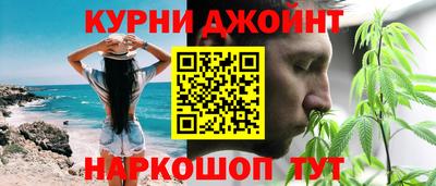 кокаин перу Рязань