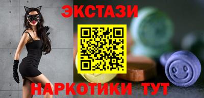 кокаин перу Рязань