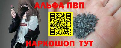 кокаин перу Рязань