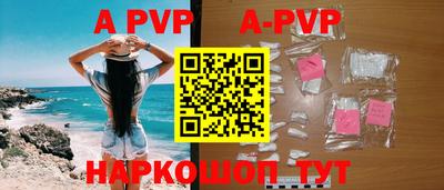 MDMA Premium VHQ Рыбинск