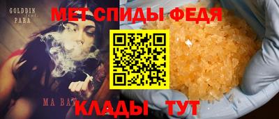 кокаин перу Рязань