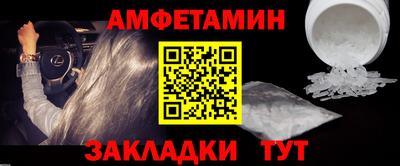 скорость mdpv Севастополь