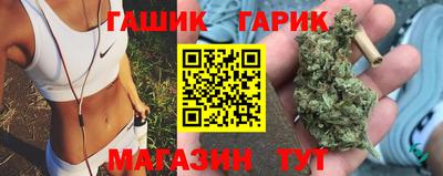 кокаин перу Рязань