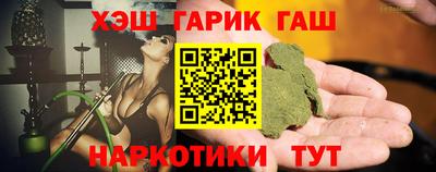 MDMA Premium VHQ Рыбинск
