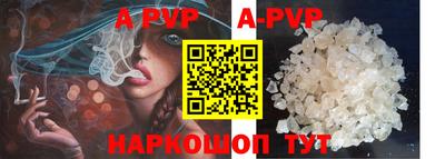 MDMA Premium VHQ Рыбинск