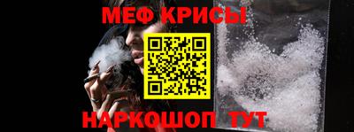 кокаин перу Рязань