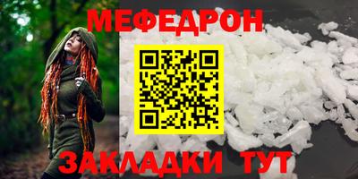 кокаин перу Рязань